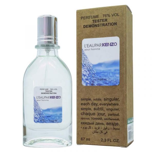 Tester Kenzo L'Eau Par Pour Homme, edp., 67ml